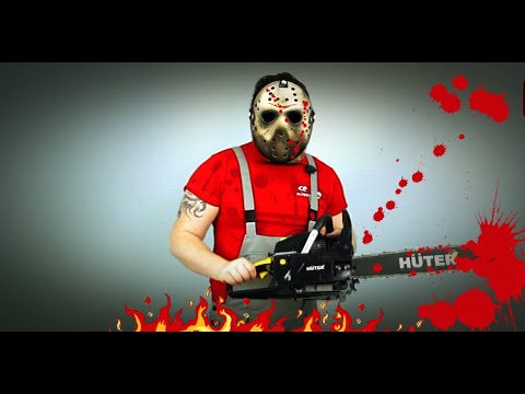 Обзор Бензопилы Huter
