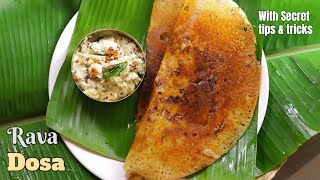 అద్దిరిపోయే రవ్వ దోశ|How to make Rava dosa recipe at home by vismai food| Instant Rava dosa recipe screenshot 5