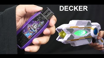 DX Ultraman Decker (Hyper Key) GUTS Sparklence ENG Sub