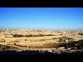 Inside Jerusalem Complete Director's Cut (37:37 mins; April 16, 2012)