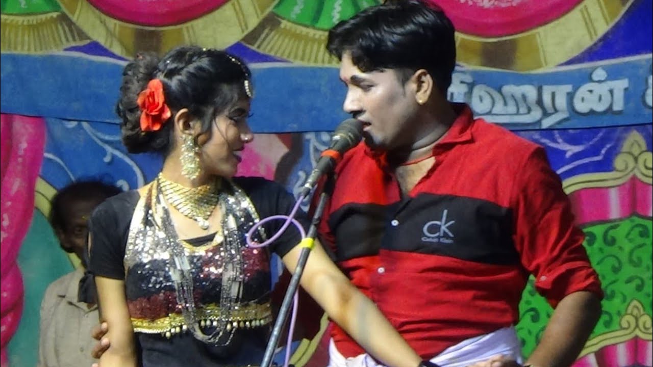 என்னால சிரிப்ப அடக்க முடியல | பிரகதீஸ்வரி | MKR | மருதமணி