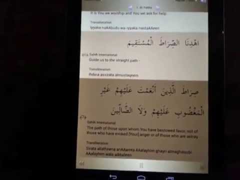 Holy Quran - Offline القرآن