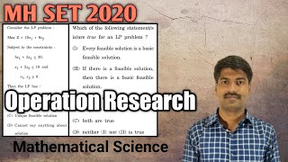 Operation Research  Mathematical Science  Mhset 2020