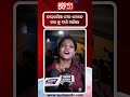 ତାରକସିଆ ଗୀତ ମୋତେ ହଲ କୁ ଟାଣି ଆଣିଲା | Romantic Song | Dairy Song