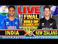 India v New Zealand, T20 World Cup 2026, Cricket Live Match Today Score Commentary, 4 Overs