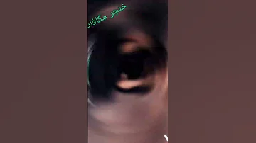 Https Www Youtube Com D9 85 D8 B3 D8 B9 D9 88 D8 AF5 