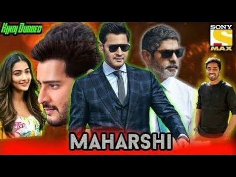 Maharshi Trailer in Hindi |Maharshi Full Movie in Hindi Dubbed | Mahesh
