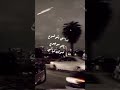 بحسها بيغ سام حالات واتساب 