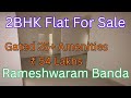 P1017 Gated 2bhk flat for sale in Hyderabad, ₹54 Lakhs