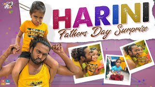 Harini || Father's Day Suprise || Mahishivan  || Tamada Media