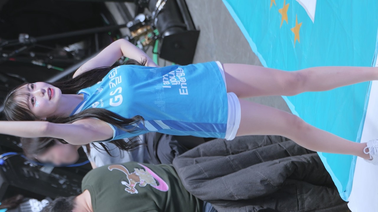 주예지 치어리더 251227 직캠10 응원 여자배구 GS칼텍스 (Joo Yeji Cheerleader 251227 Fancam10 Cheering GScaltex)