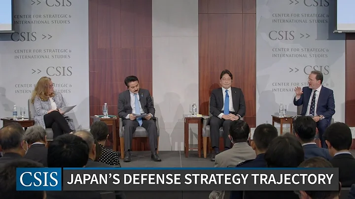 [ENG] The Spear and the Shield? Japan's Defense Strategy Trajectory - DayDayNews