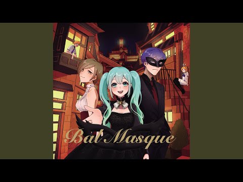 nyanyannya カドワナルカ=サーガ ボカロ CD KAITO MEIKO なきそ - 化けの花 / Bake no Hana - MEIKO & KAITO (cover