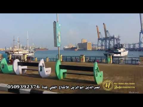حلوه وبديعه الفنان سيداحمد بورسودان