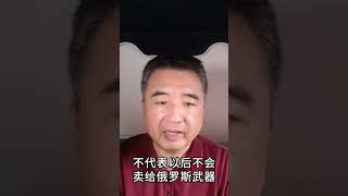 翟山鹰卢撒野离职后给习近平埋雷的笑话