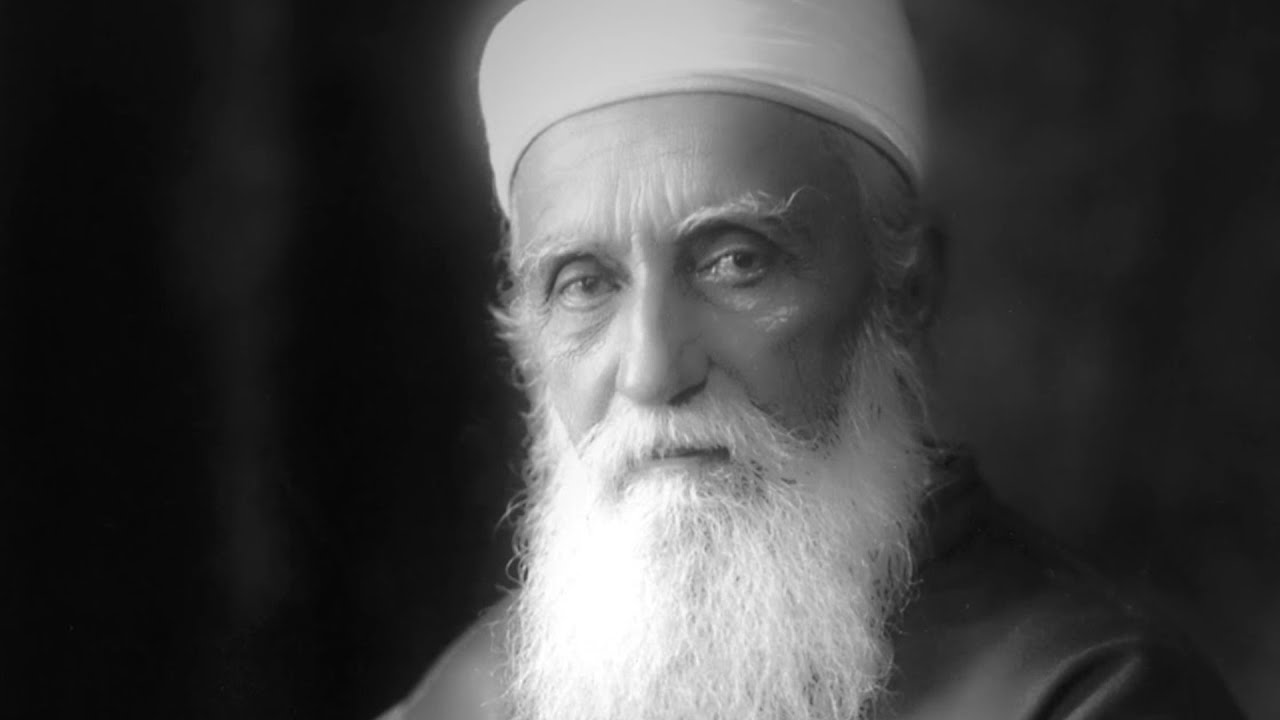 Sirru'lláh, The Mystery of God