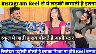 Exclusive interview:- Vishakha Nandal By Sukhan Redhu || Biography ||Income || Struggle Life