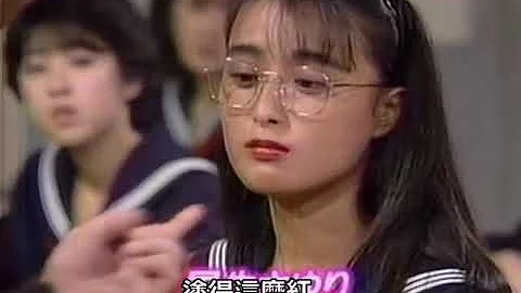 志村健“怪叔叔”的初登银幕 - 天天要闻