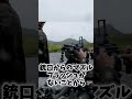暗視装置×フルオートグレネードランチャーの脅威