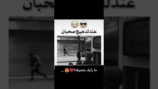 حيدر حيدر محمود كريمي بطيء