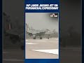 IAF Jaguar Jet Lands on Purvanchal Expressway in UP During Takeoff Landing Drill | #indianairforce