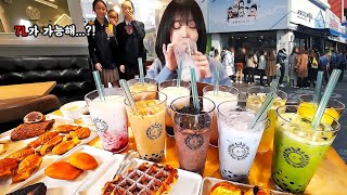 Can I drink 7L of bubble tea?🤔 Eating bubble tea in line