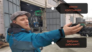 Экскурсия по новому заводу Радогостмаш!