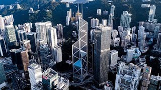 HK establishes committee to celebrate 70th founding anniversary of PRC