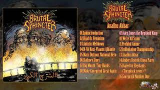 Brutal Sphincter - Alex Jones the Reptiloid King