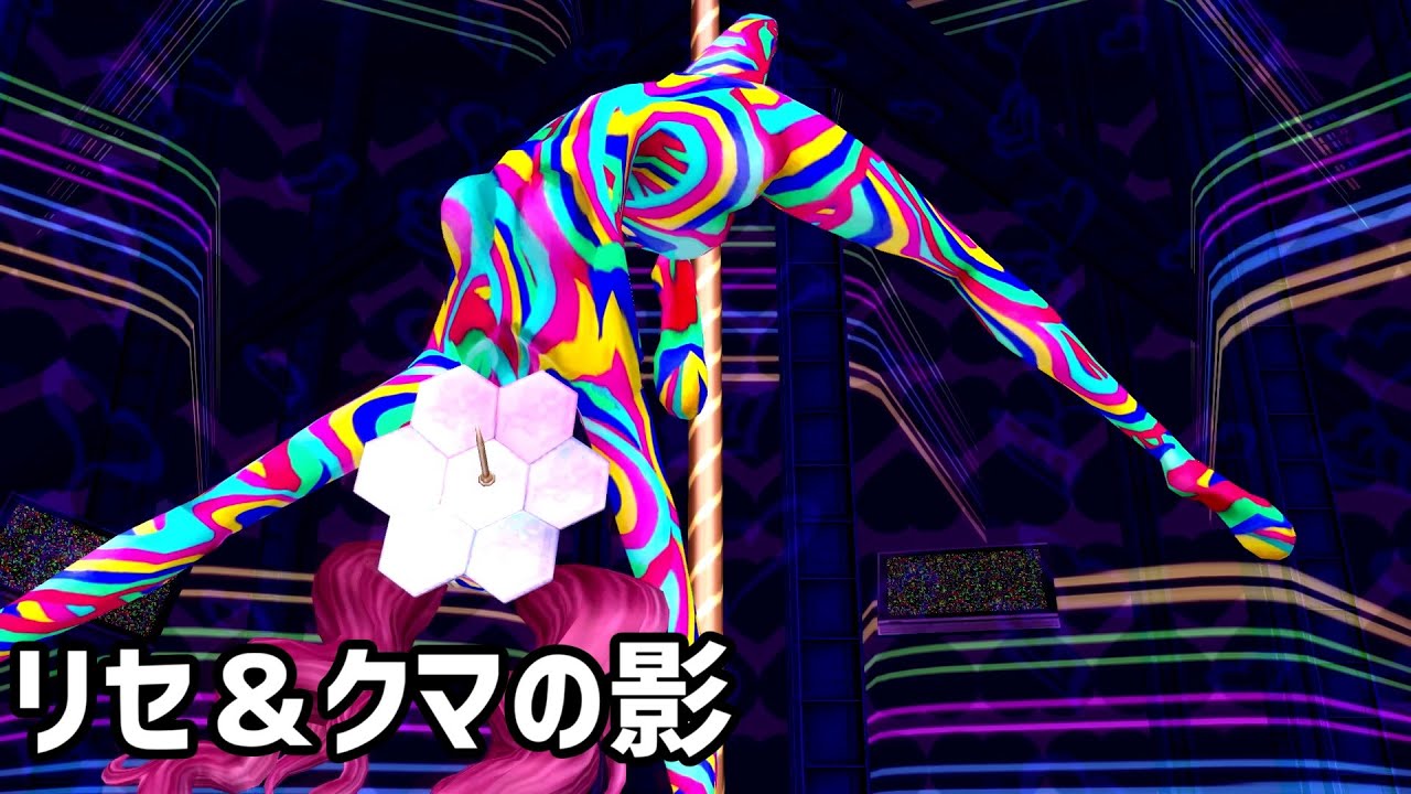 ペルソナ4　クリアタグ　りせ P4G】リセナビ一覧と効率的な集め方｜熱心なりせファン