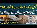 Faiz Hameed Punished! Everyone Will Held Accountable | What Will Happen Next? | Straight Talk