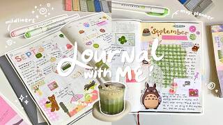 ໑ ݁༝ journal with me: 🍡 SEPTEMBER 2026 muji planner setup ⋆.˚