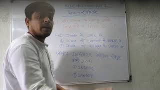 basic electronics part 4