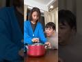 Cooking with your gf be like...🤣 #funny #shorts