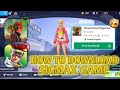 Download link sigmax offline 
