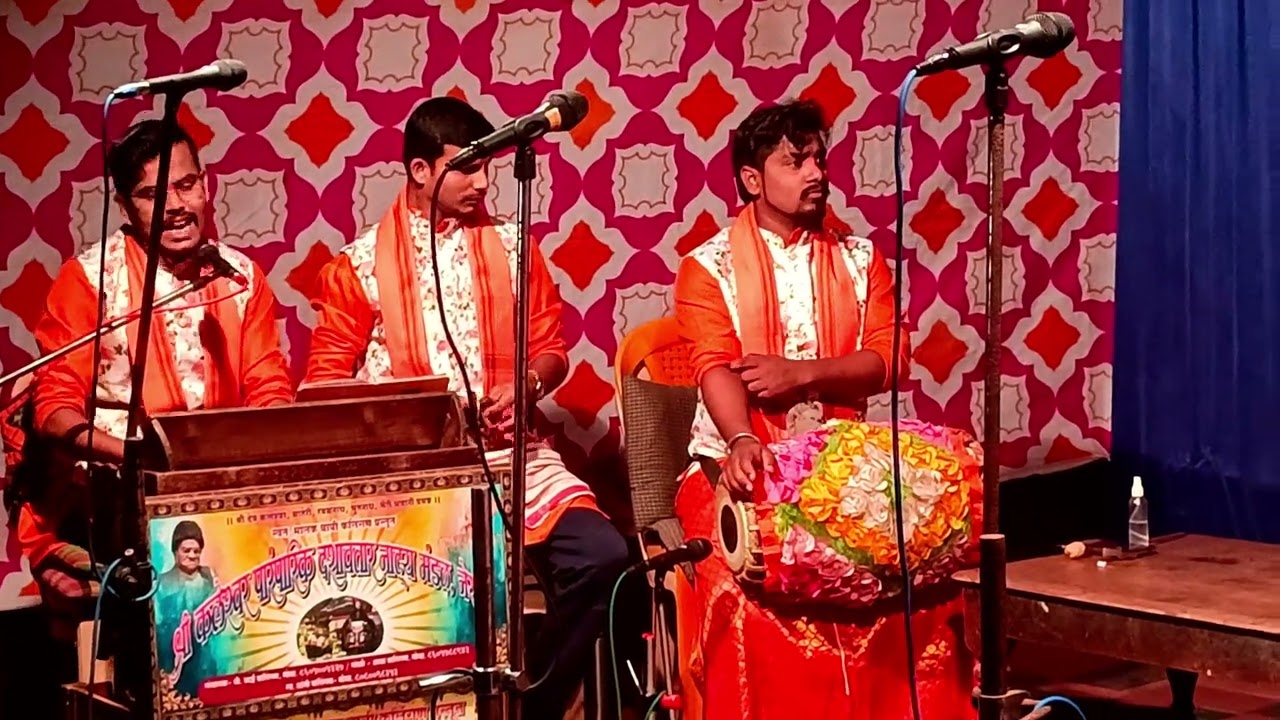 सुमधुर संगीतसाथ l निखिल जोशी l श्रीराज मोरजकर l कलेश्वर दशावतार नाट्यमंडळ नेरुळ 