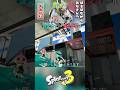 はるはなからみなさんへ #スプラトゥーン3 #スプラ3 #プラベ #shorts #はななタイム