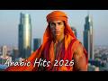    2026    أغاني عربية جديدة 2026 موسيقى عربية ترند