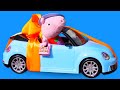 Spielzeug Video auf Deutsch - Spielspaß mit Peppa und Schorsch - 2 Folgen am Stück