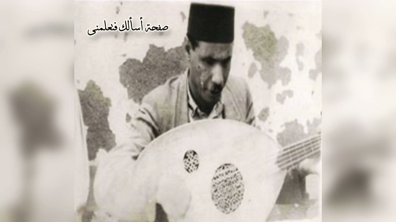 لحن بى ابنفما ام باراكليتون ، لحن حلول الروح القدس، المتنيح المعلم ويصا عطية مرتل مطرانية الأقصر