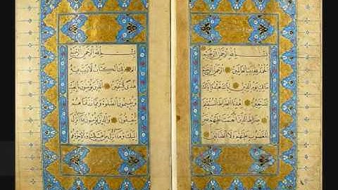 سورة النصر   عبدالله المطرود
