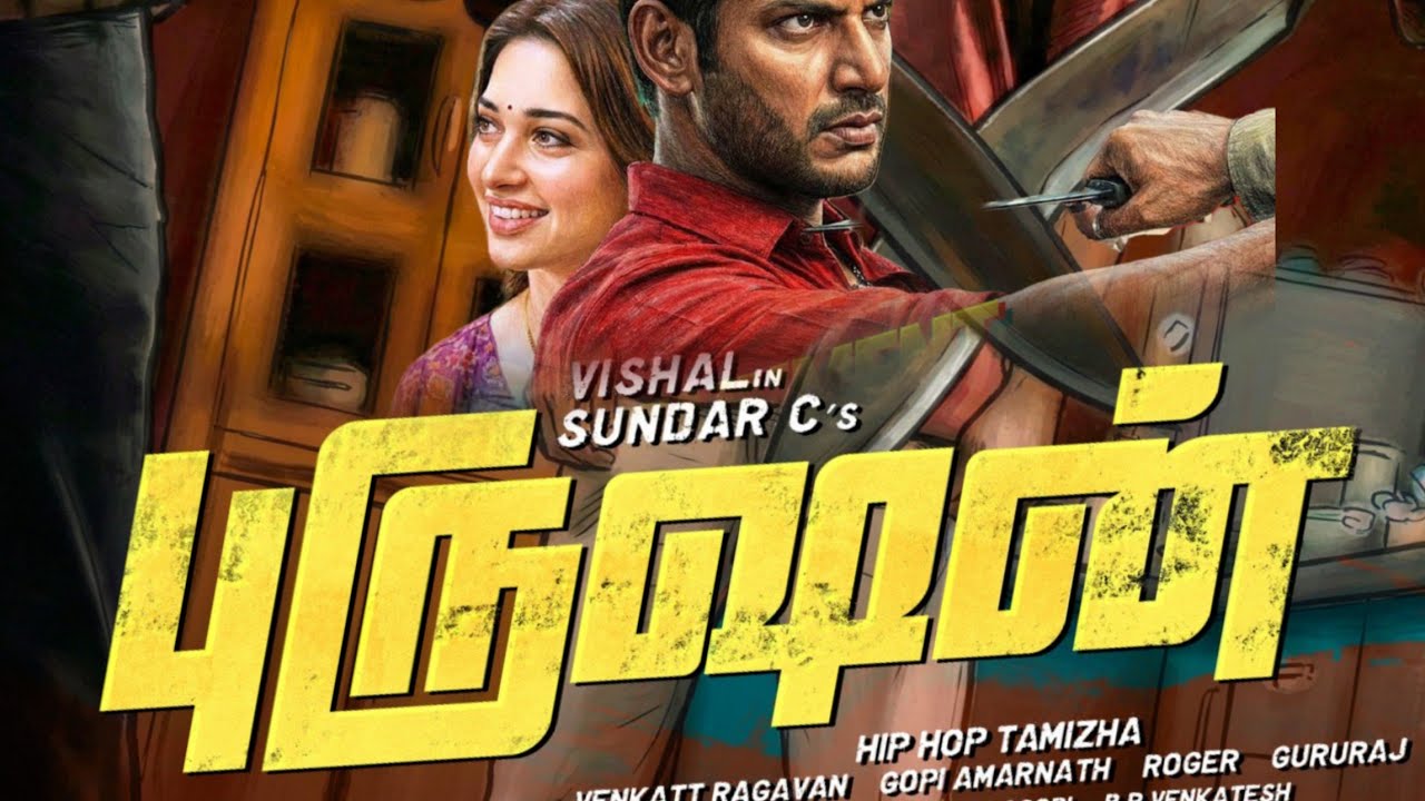 PURUSHAN MOVIE PROMO REVIEW | SUNDAR C | VELS  INTERNATIONAL | VISHAL |  TAMANNA | HIP HOP AADI 