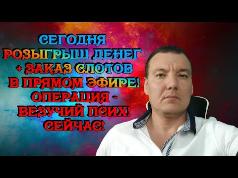 «Войдите в ностальгическую атмосферу ретро-казино и играйте в онлайн-казино в России»