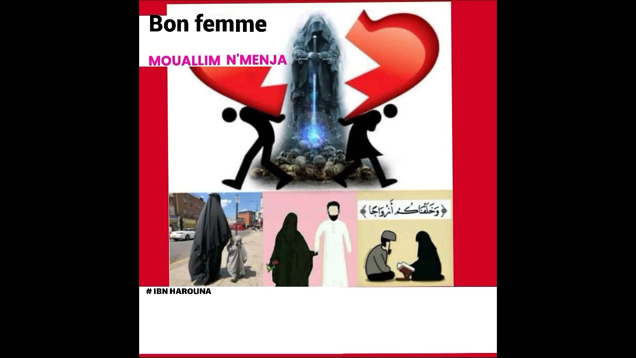 le comportement d'un bon femme 🦻 Par Oustaz mouallim N'menja
