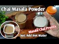              quick travel tea powder mix