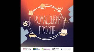 «Ми приїжджаємо, і люди кажуть: ви тут — можна видихнути» — волонтерка спільноти «Київські кажани»
