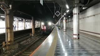 【ゴールデンウィーク中にE655系の団体が運行!】お召し車両E655系 びゅうツーリズム&セールス主催団臨「E655系で行く上野発越後湯沢行き団体」返却回送 上野駅13番線発車