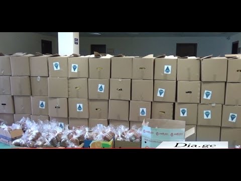 გორის მუნიციპალიტეტში ქველმოქმედება გრძელდება 17.04.2020