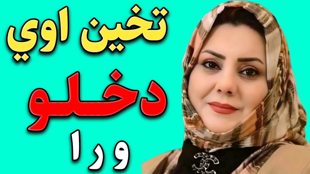 قصه مسموعه جديدة من روائع القصص الواقعيه