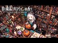 【Isekai Fantasy Music】Sweet Magic and the Scent of Halloween【Free BGM / 60min】